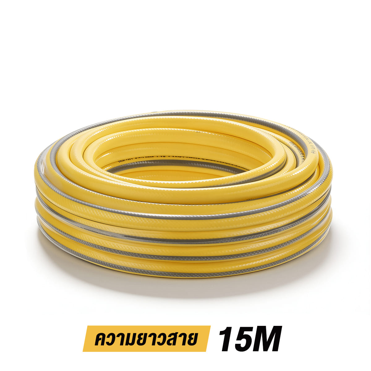 ชุดสายยางพร้อมปืนฉีดน้ำ DELTON สายยาง 4 หุน (1/2 นิ้ว) 15 เมตร_1
